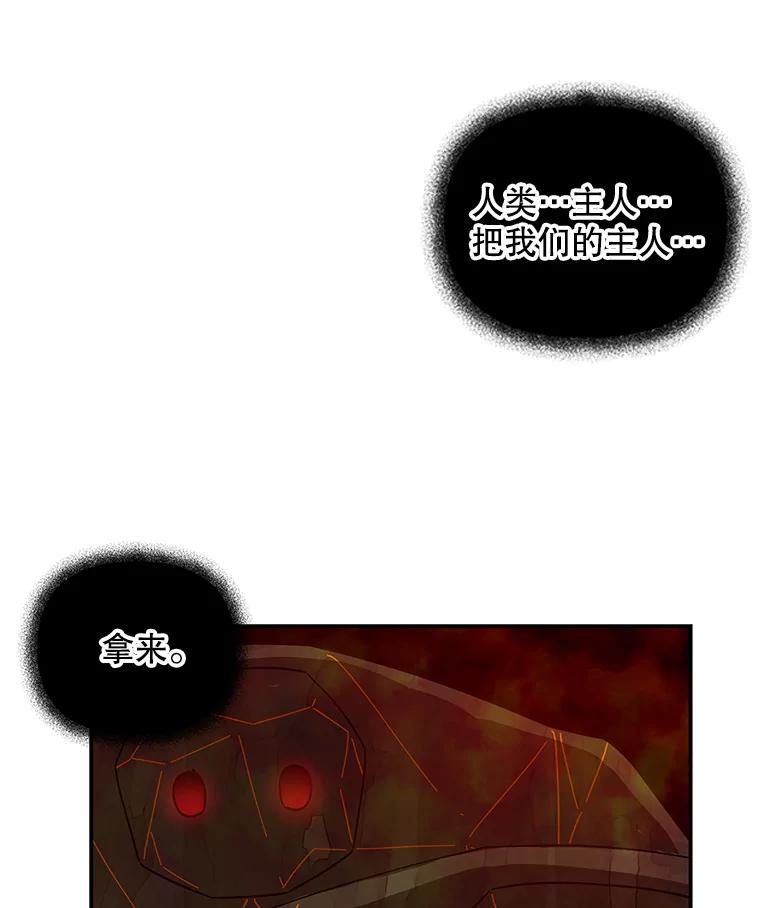 第227页