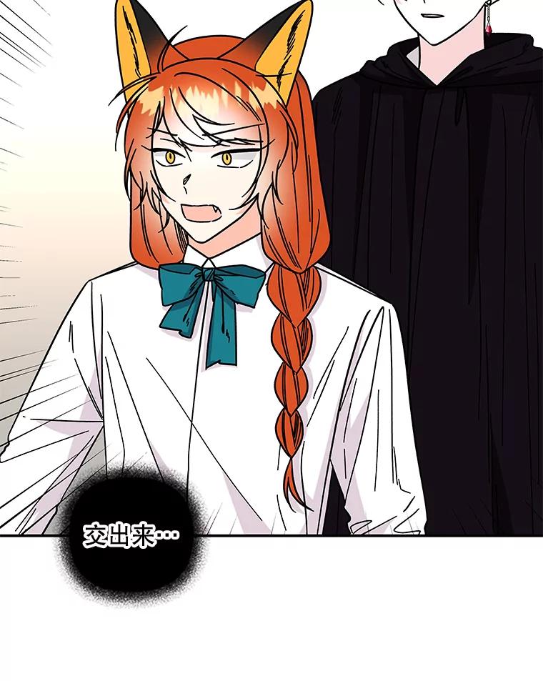 第239页