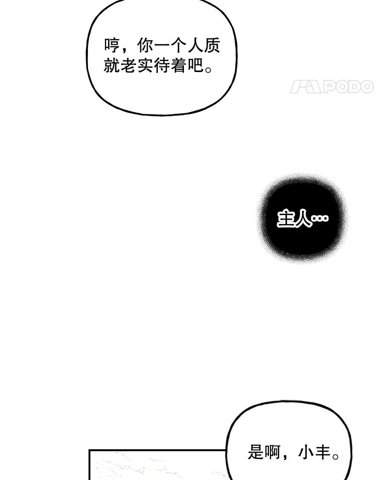 第245页
