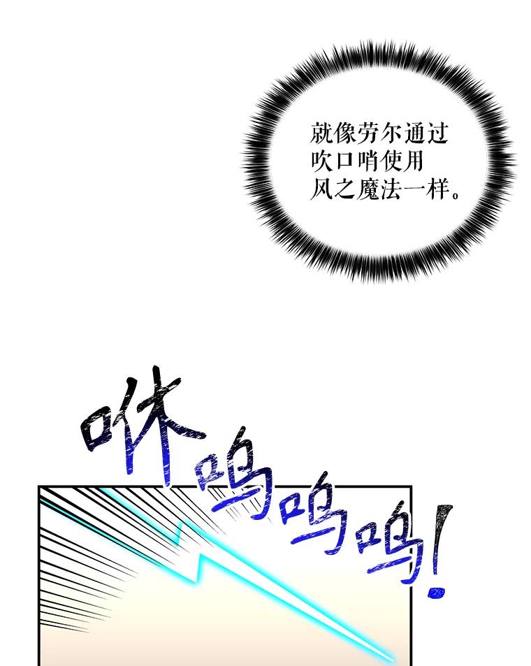 第251页