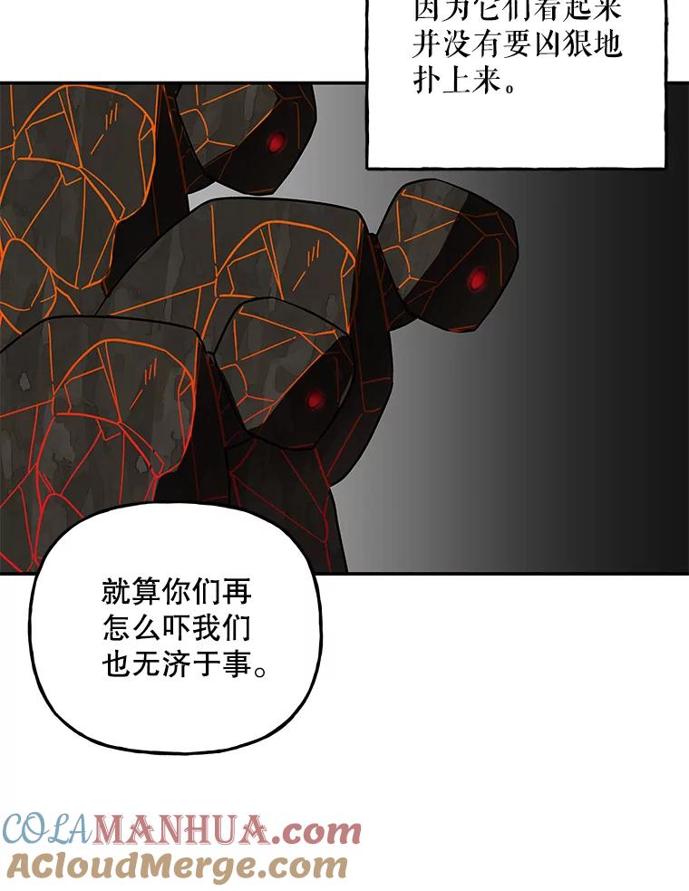 第266页
