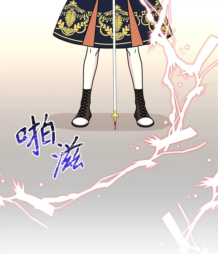 第287页
