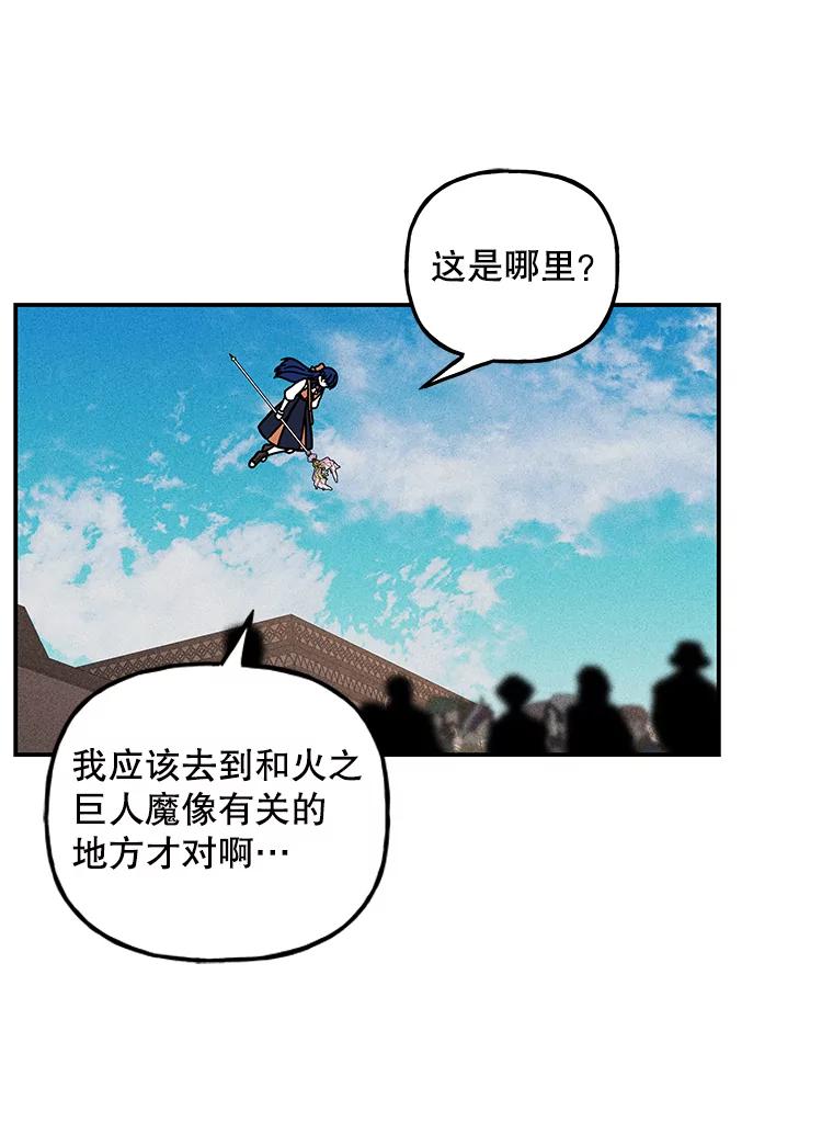 第299页