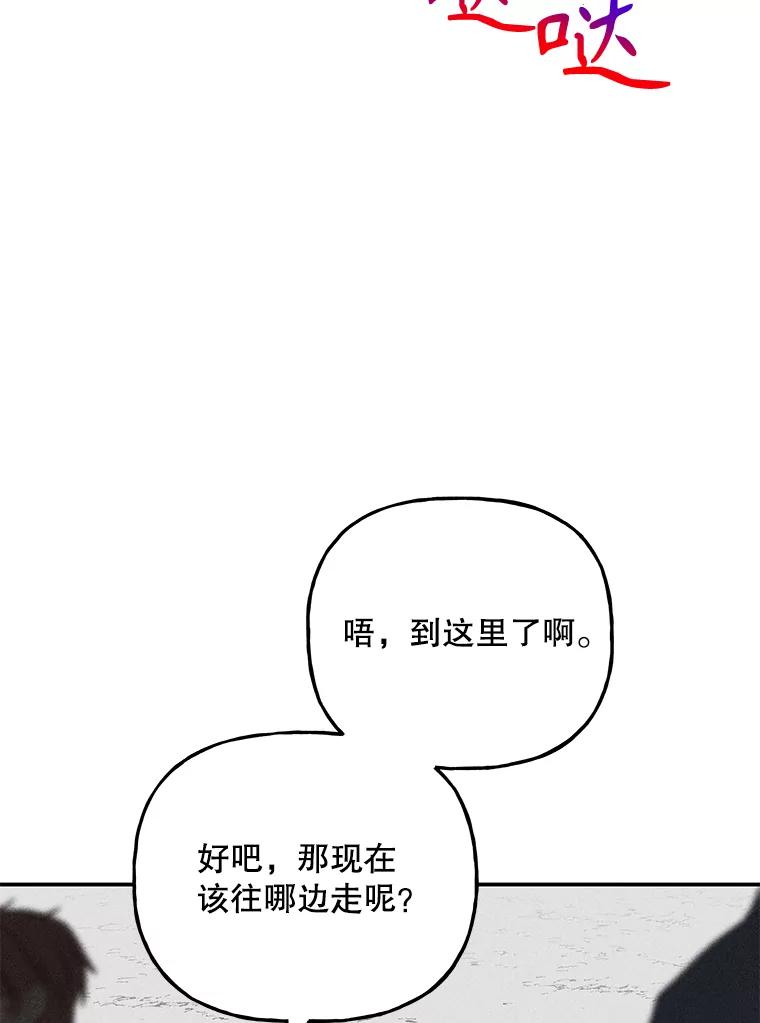 第308页