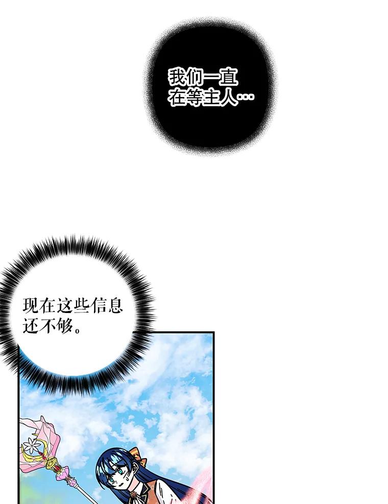第236页