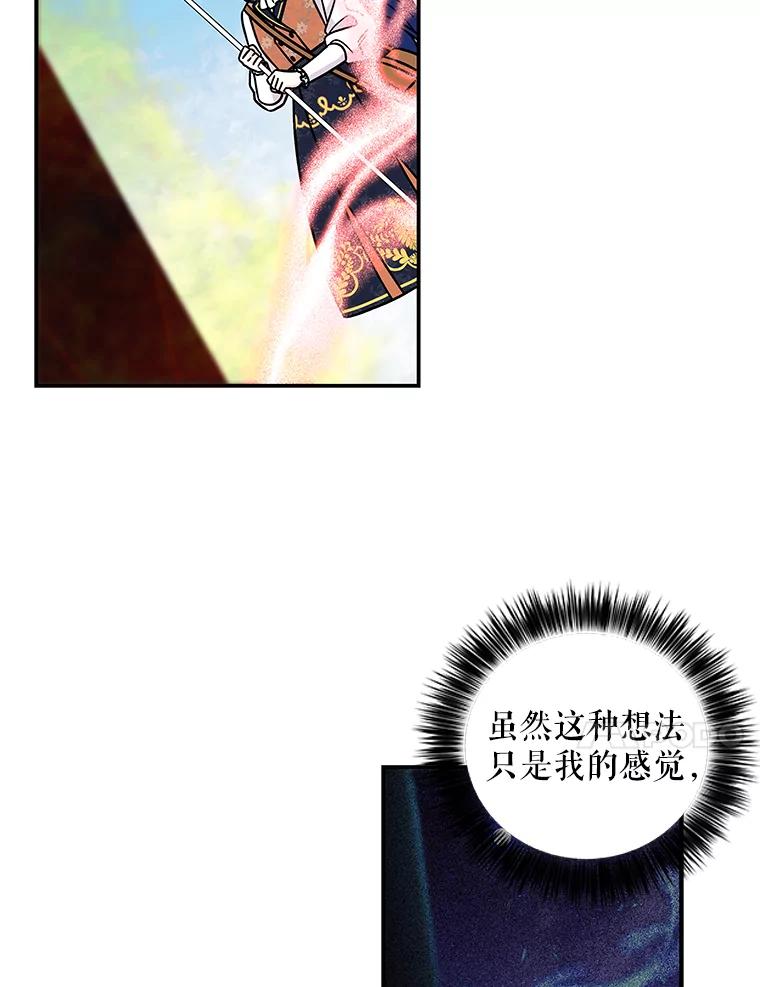 第239页