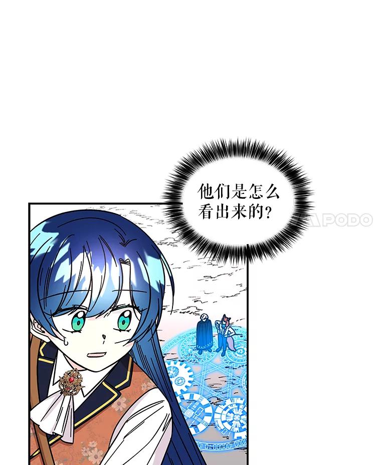 第260页