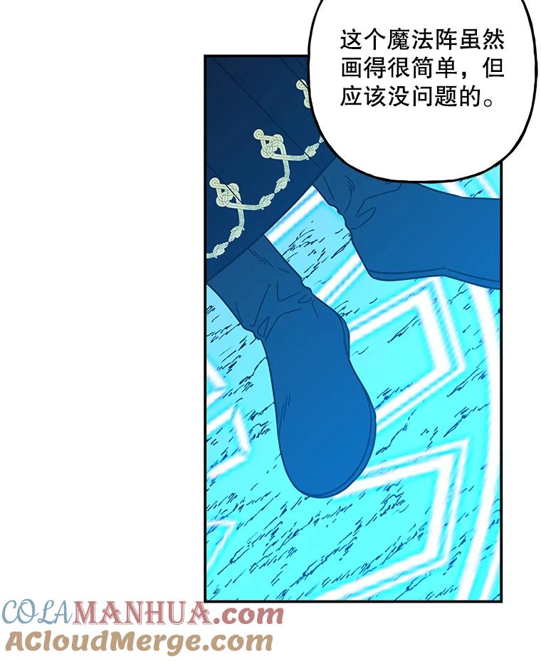 第266页