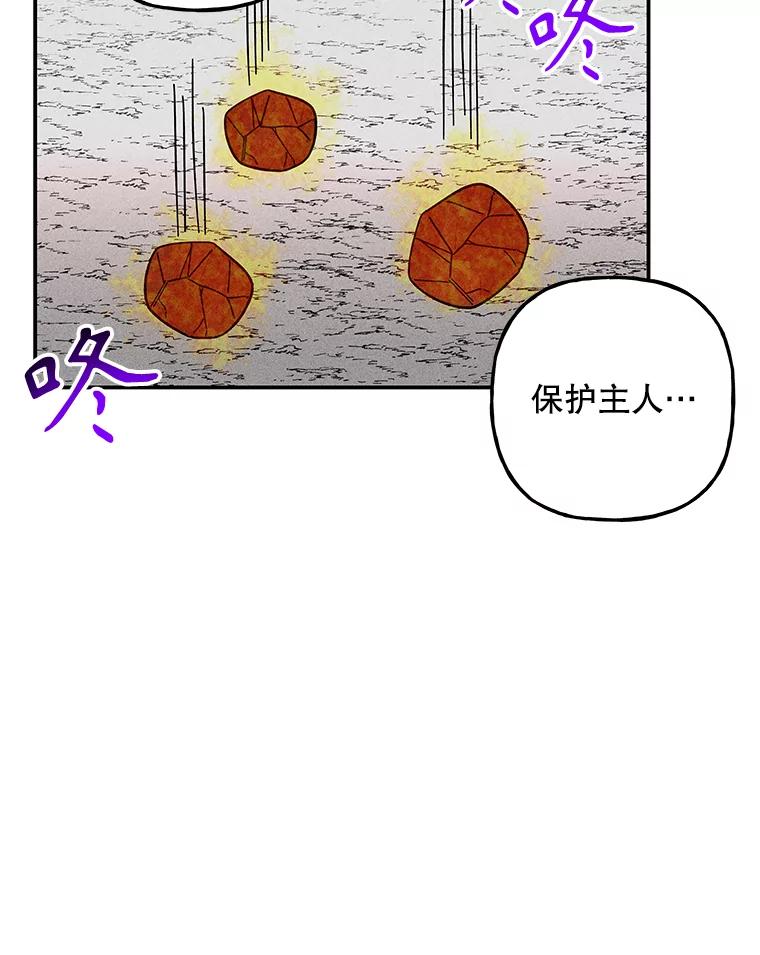第299页