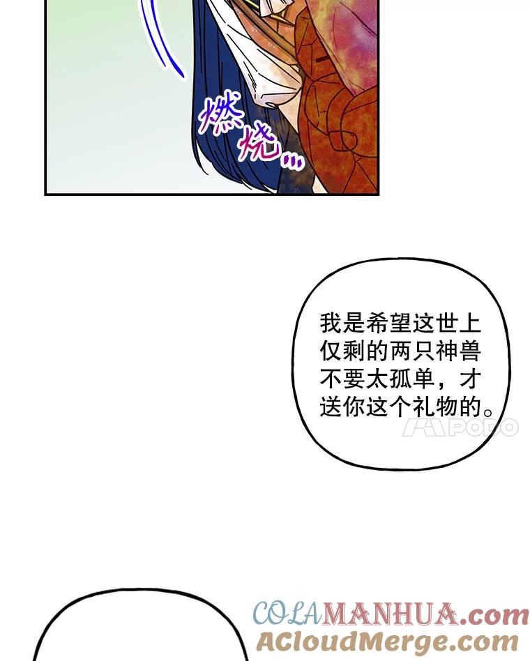 第194页