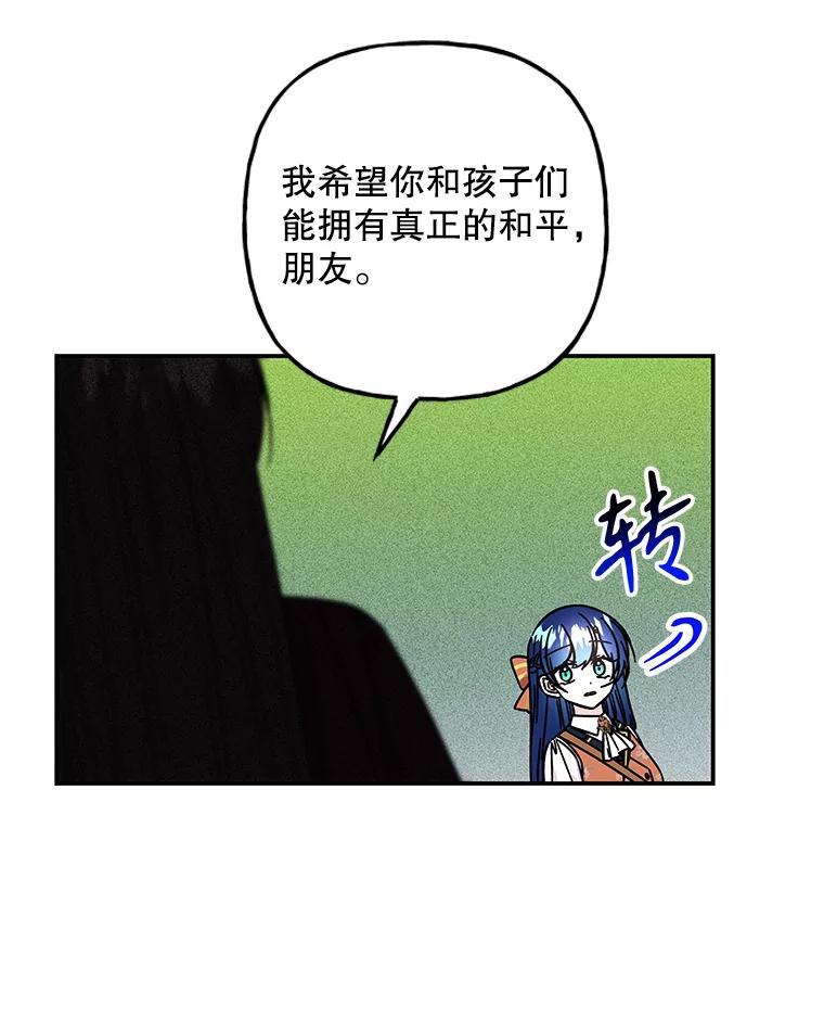 第221页