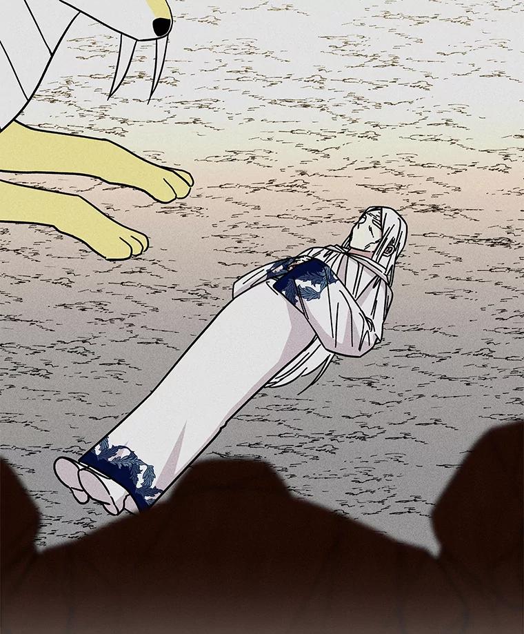 第272页