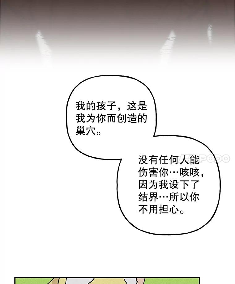 第275页