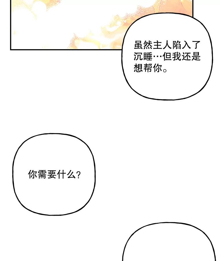 第299页