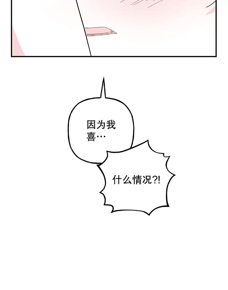 第224页