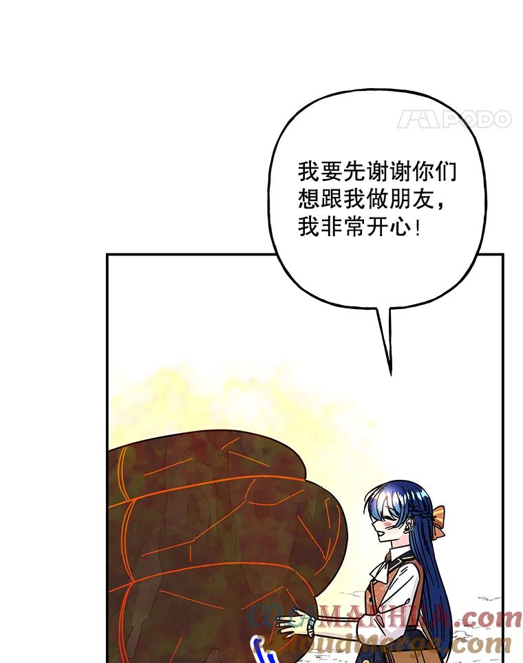 第242页