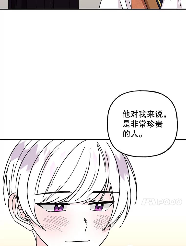 第272页