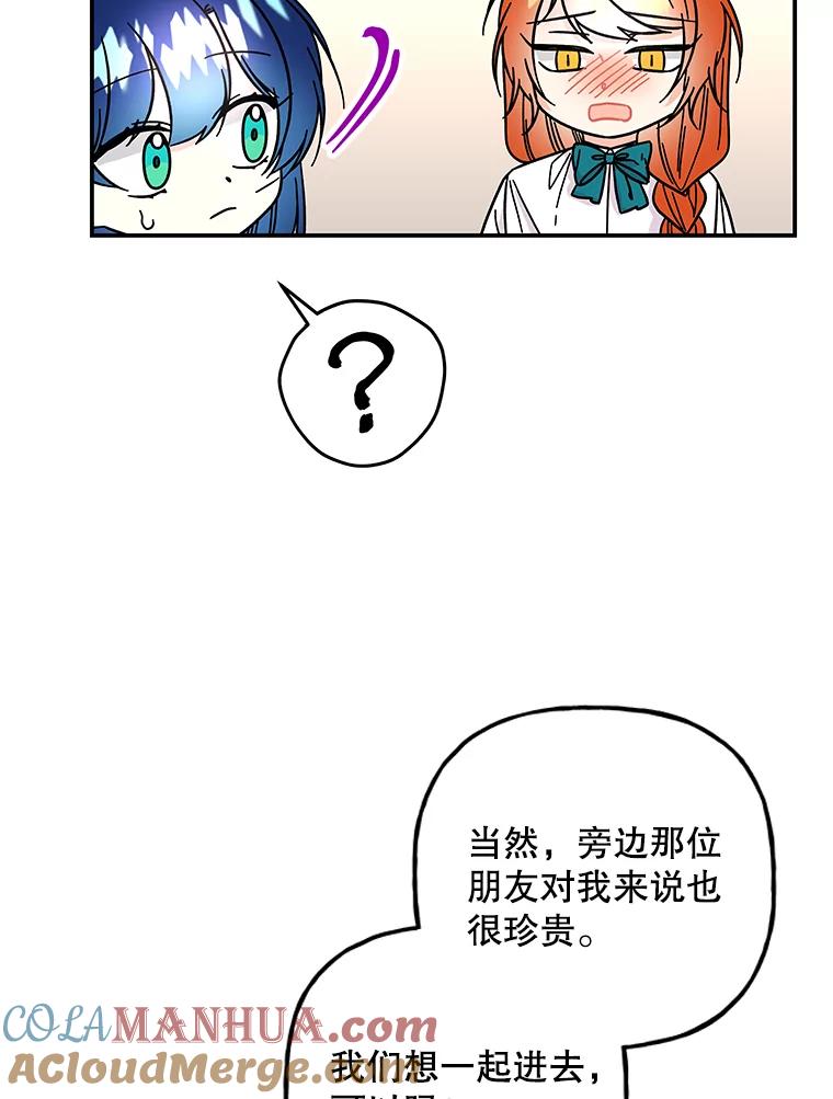 第278页