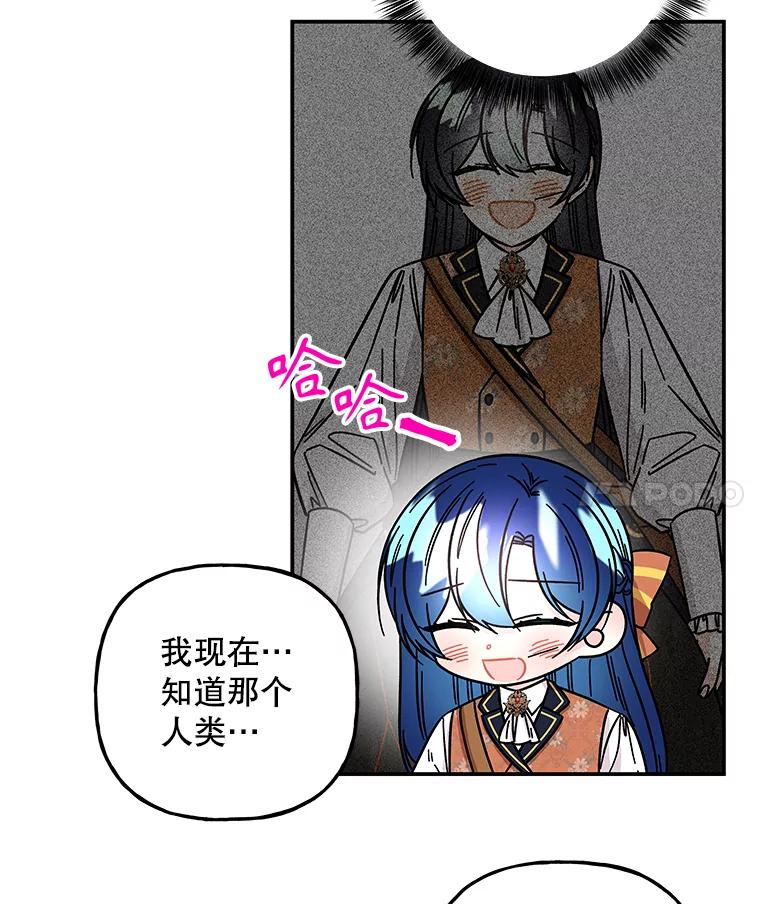 第293页