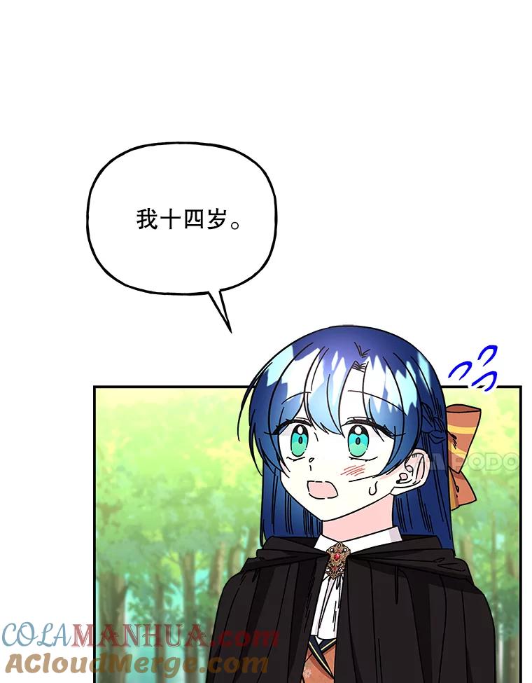 第314页
