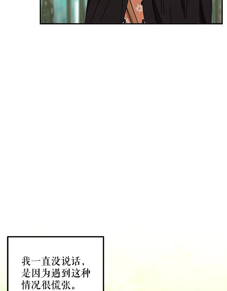第317页