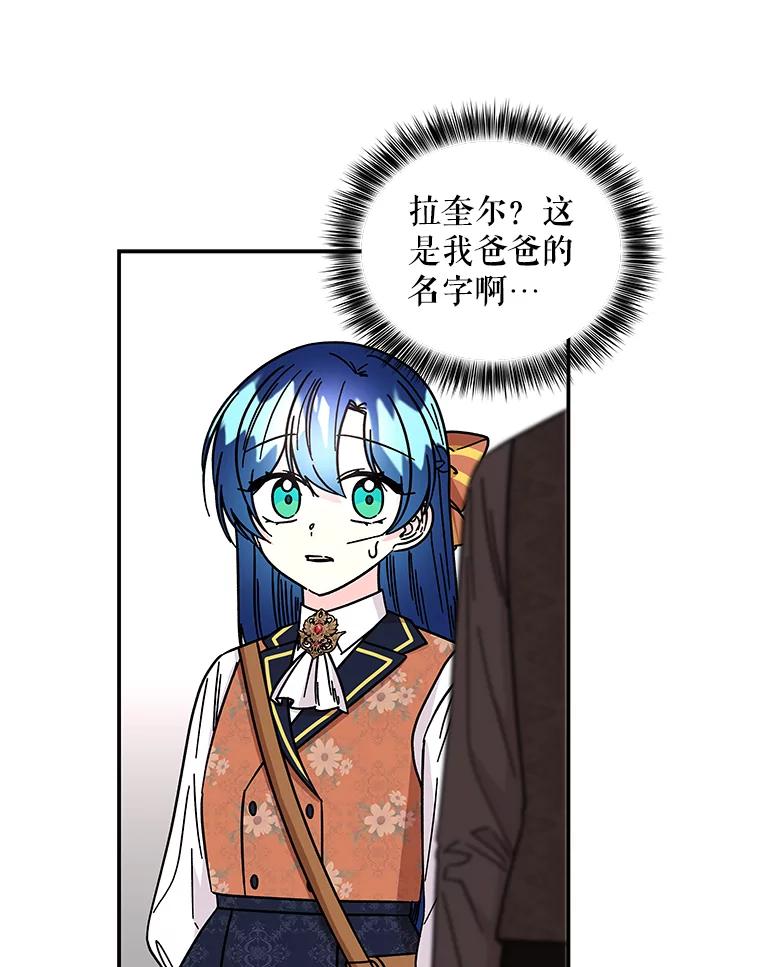 第215页