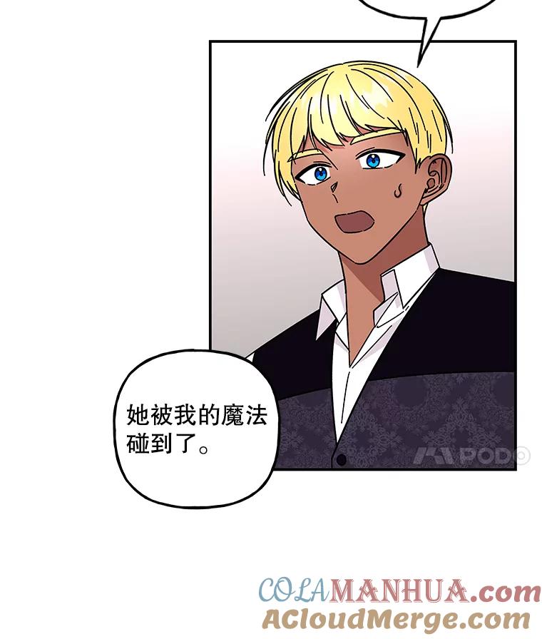 第242页