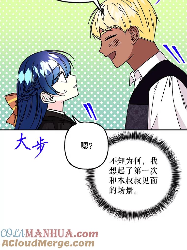 第266页