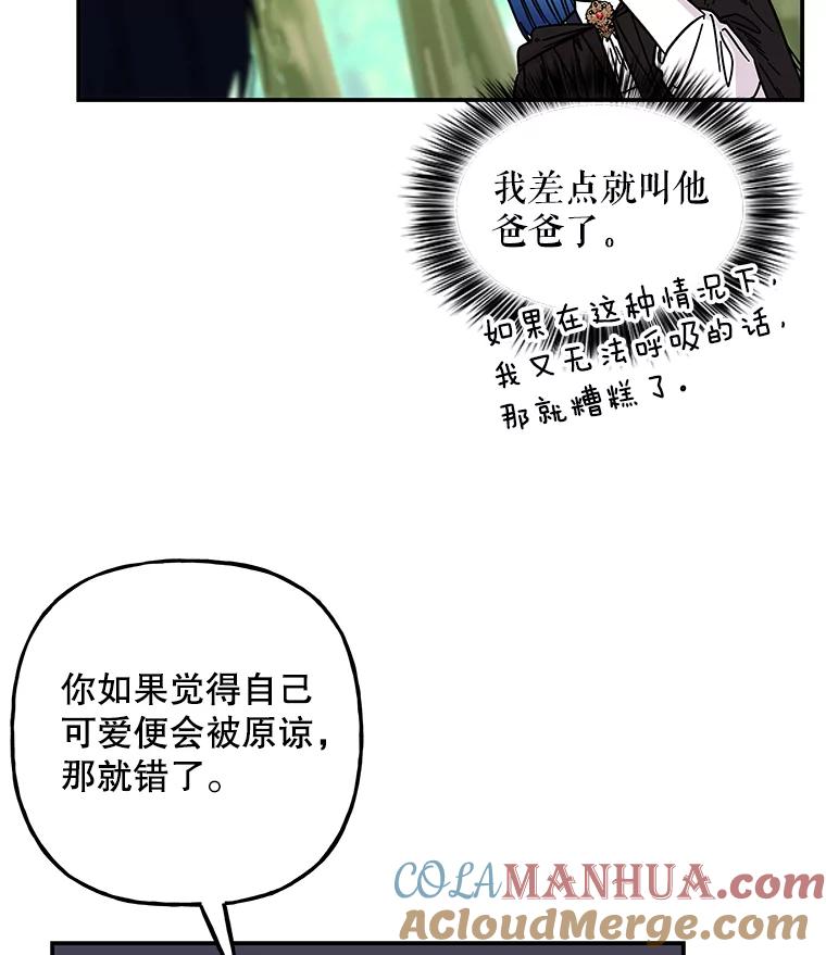 第218页