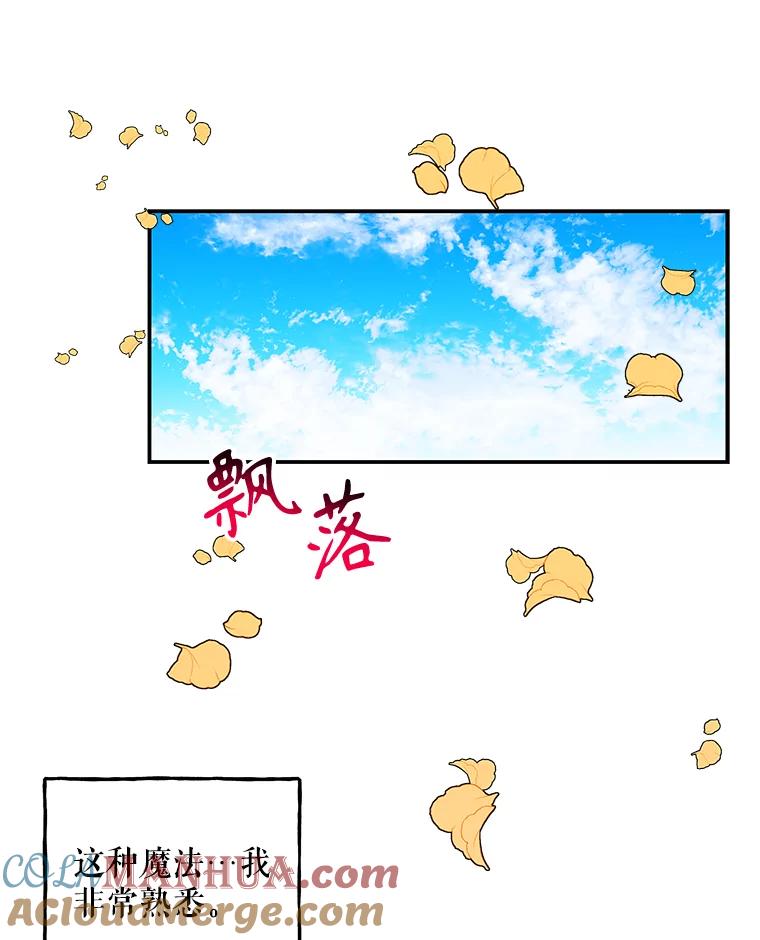第230页