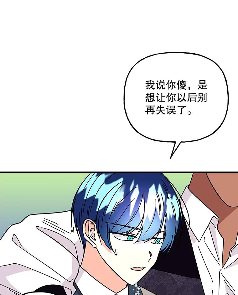 第272页