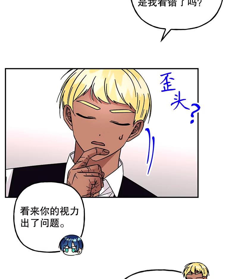 第281页