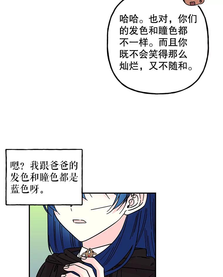 第284页