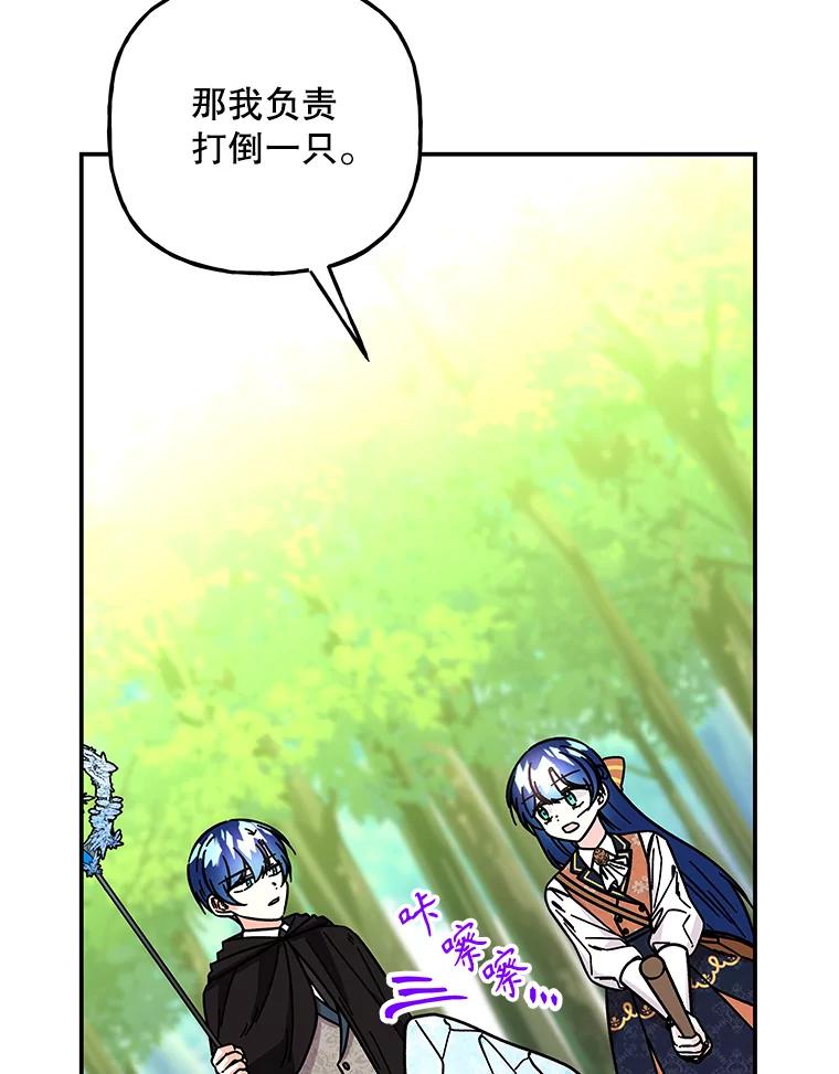 第224页