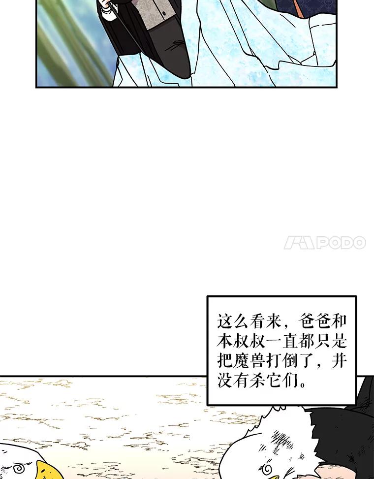 第227页