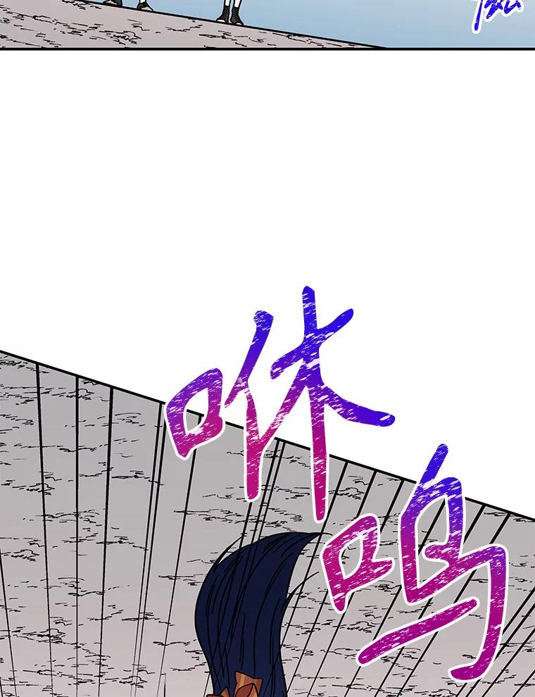 第239页
