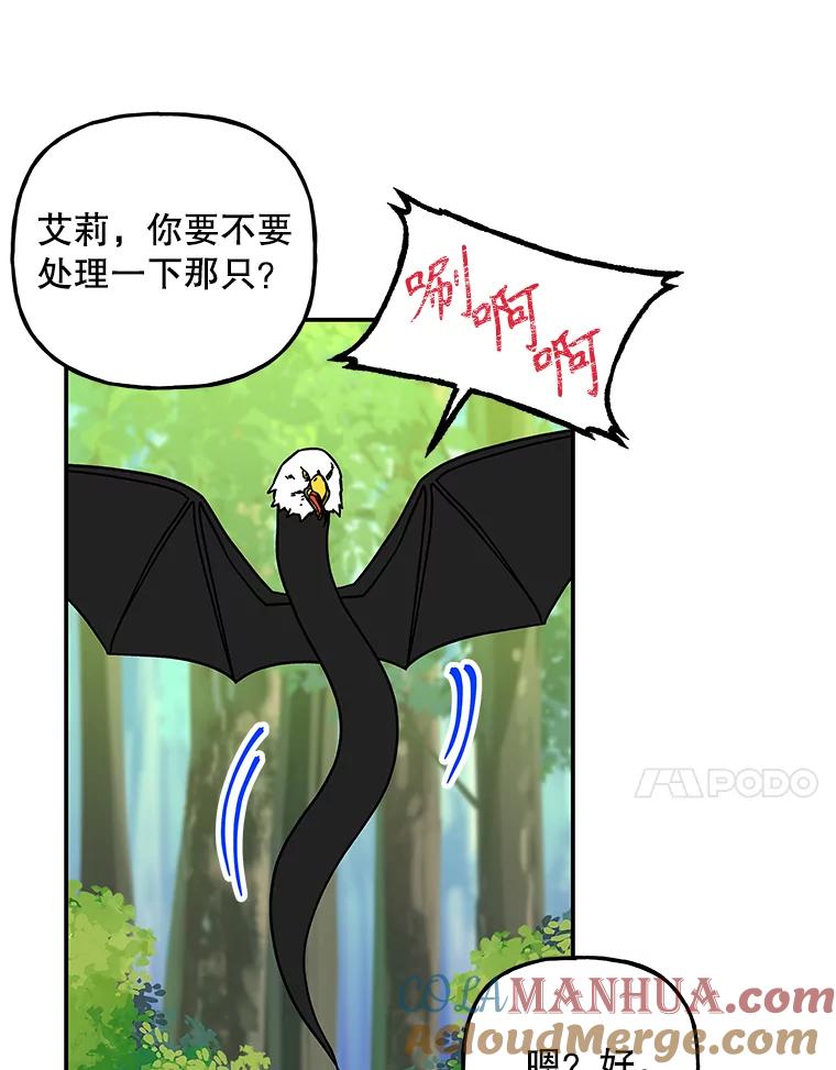 第266页
