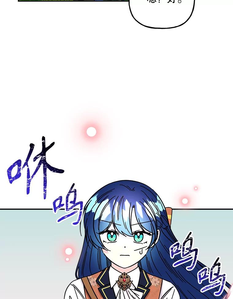 第269页