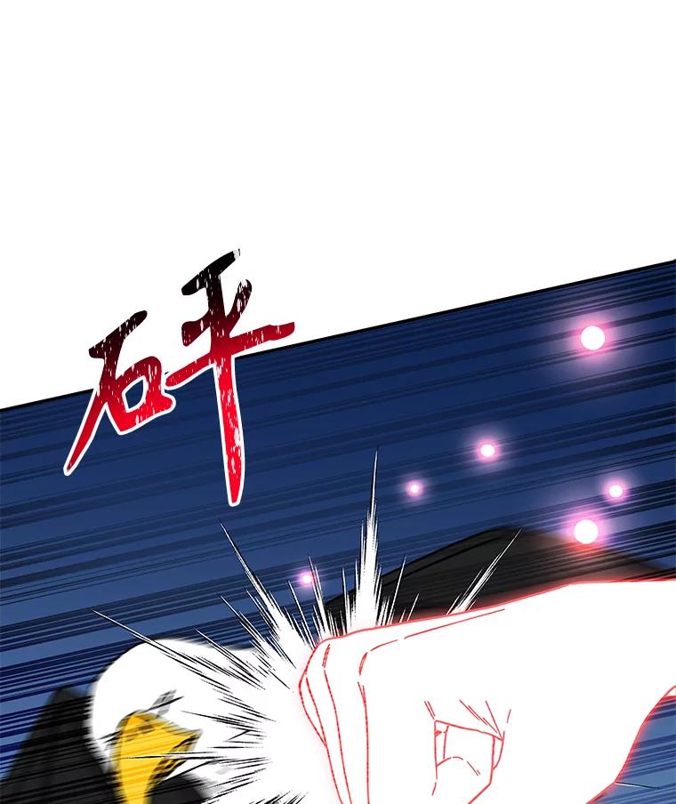 第275页