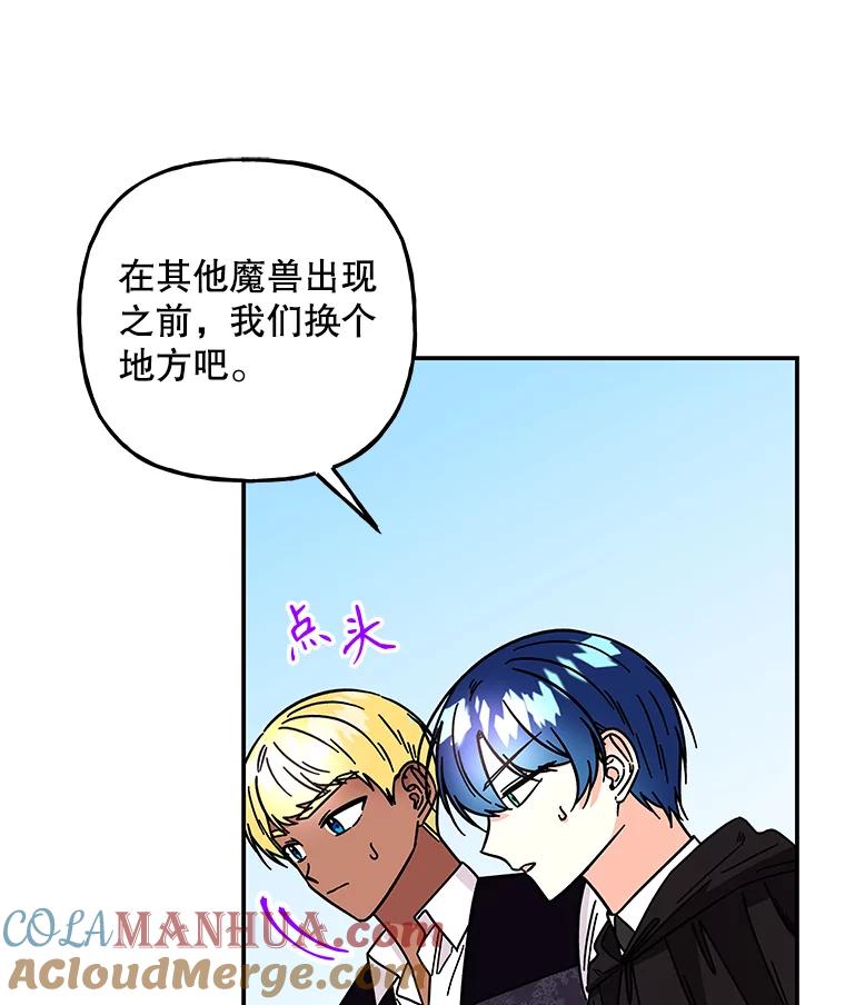 第290页