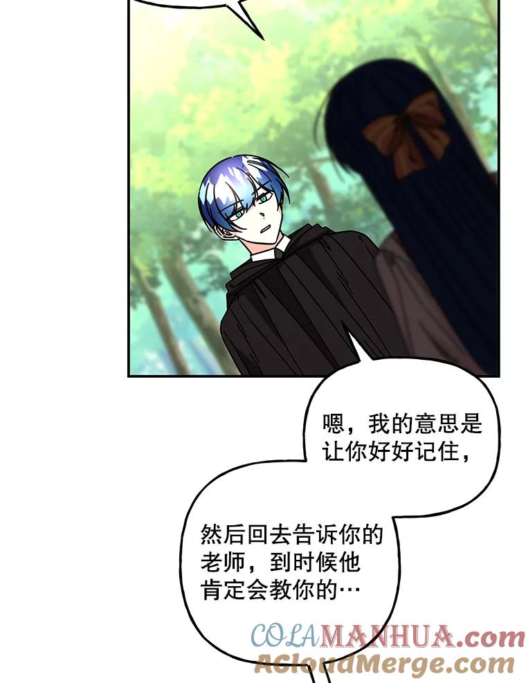 第314页