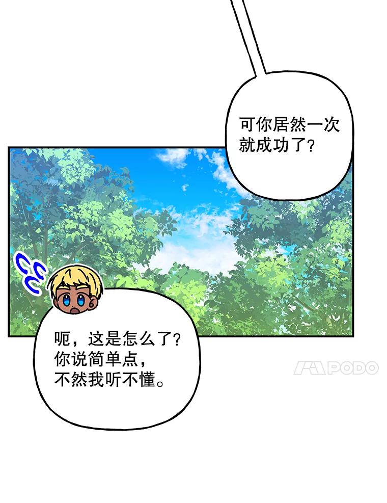 第317页