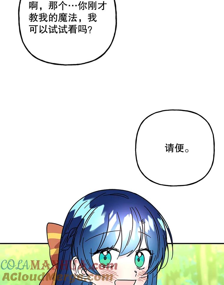 第206页