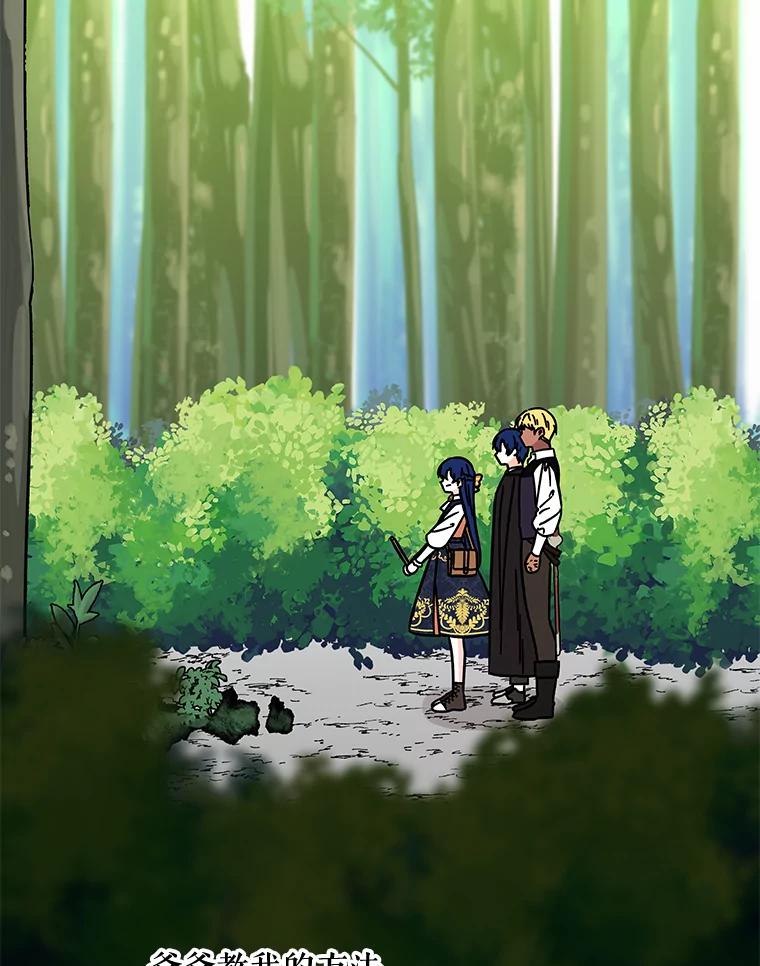 第215页