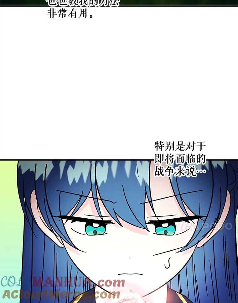 第218页