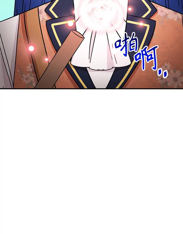 第221页