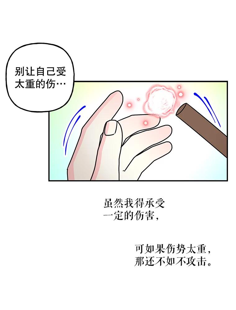第224页