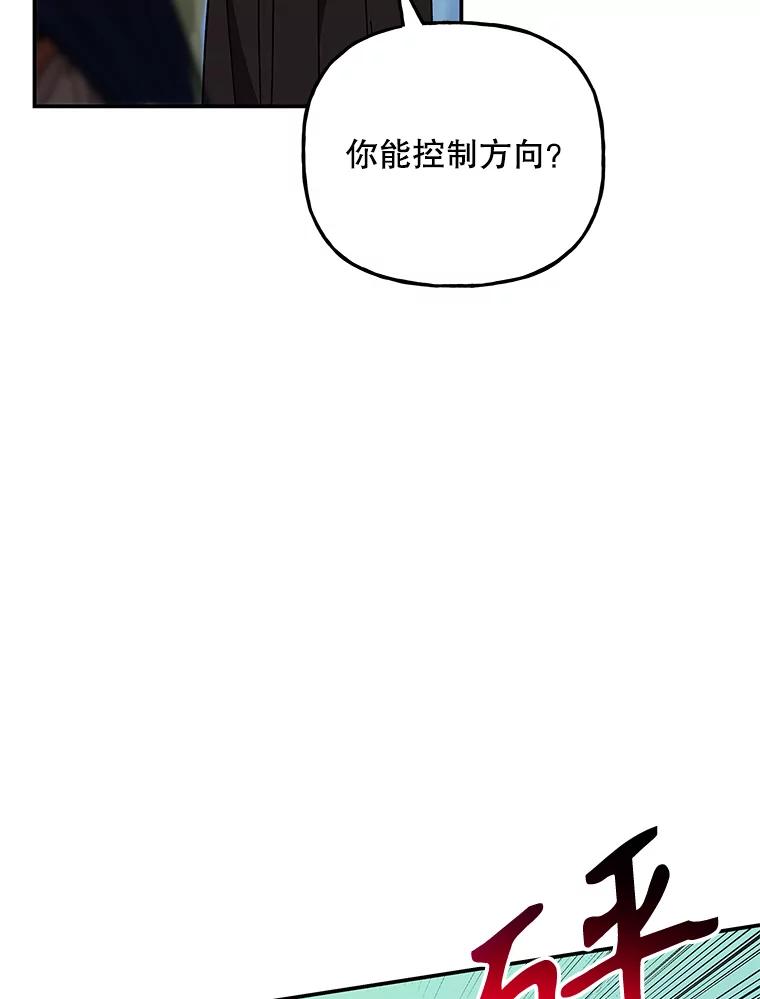 第236页