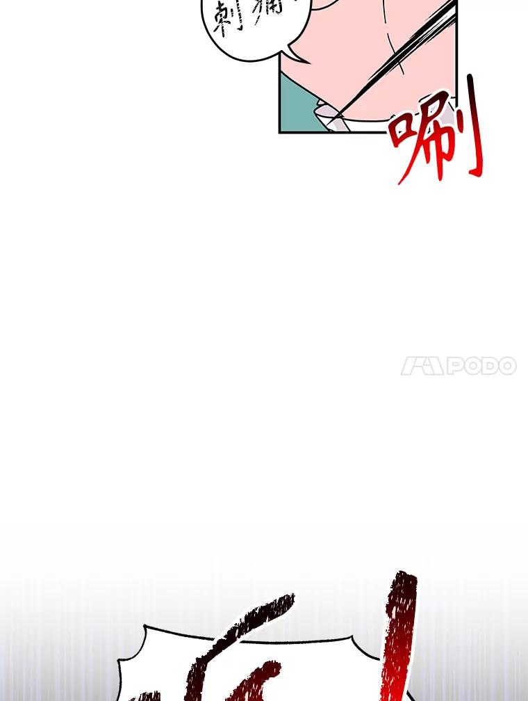 第248页