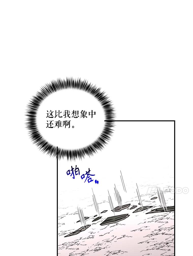 第257页